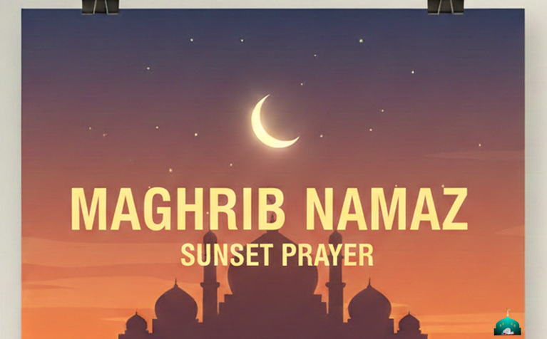 IMAGE: Maghrib Namaz Rakat Complete Sunset Prayer Light In Quran-O-Hadees
