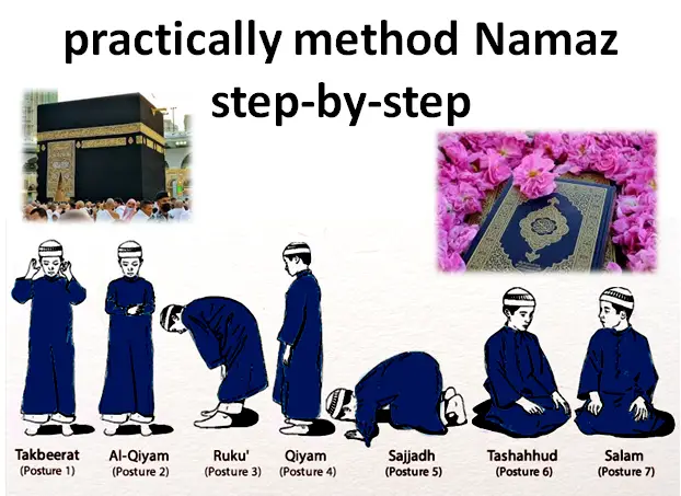 Real and arabic practicaly method Namaz step-by-step & Complete Guide Hanafi Namaz