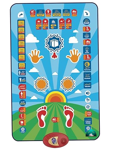 Electronic Prayer Mat in India: Best Smart Janamaz for Kids and Beginners
