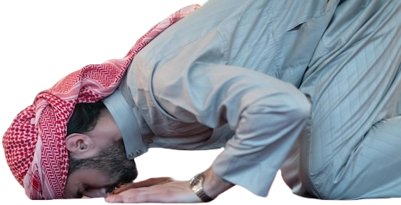 Prostration And Sajdah in Namaz–  Meaning, Importance, Method, and Benefits