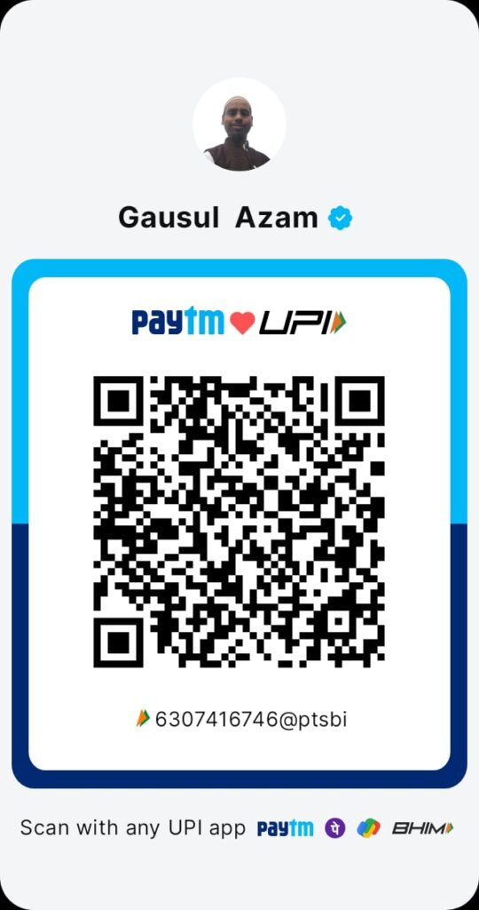 How to Donate from India (QR Code / UPI)