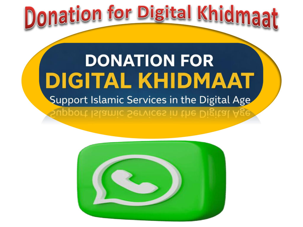 Donation for Digital Khidmaat (WhatsApp)