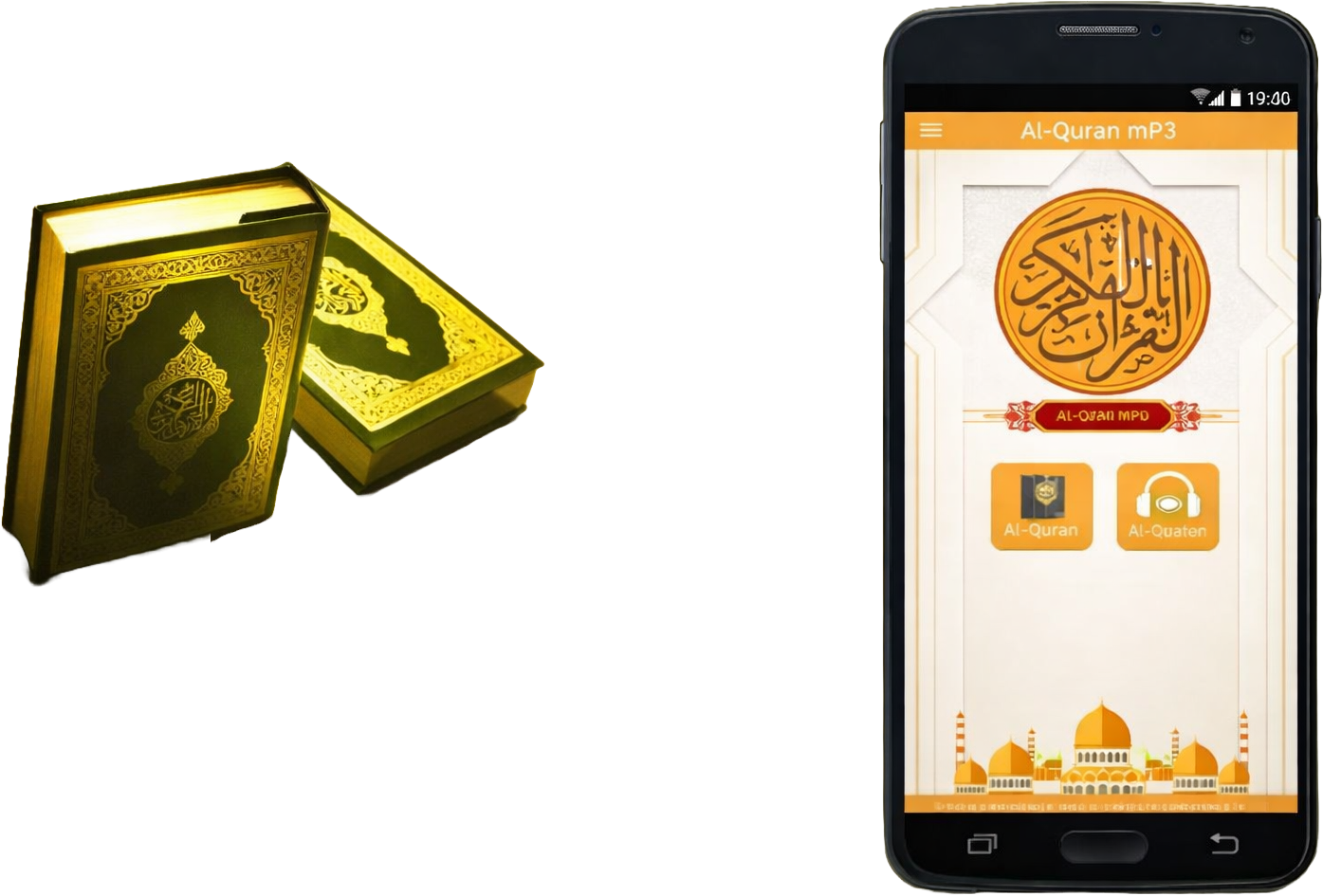 The Ultimate Guide to Al Quran Tilawat: MP3 Downloads, Surah Guides, and Beautiful Lahja